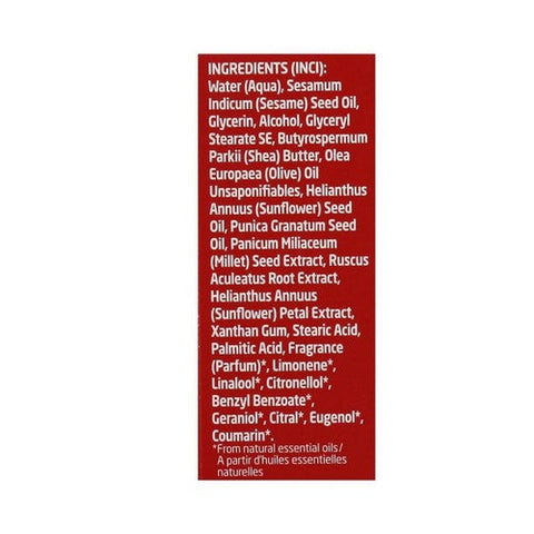 Weleda, Regenerating Hand Cream, Pomegranate 1.7 OZ Weleda