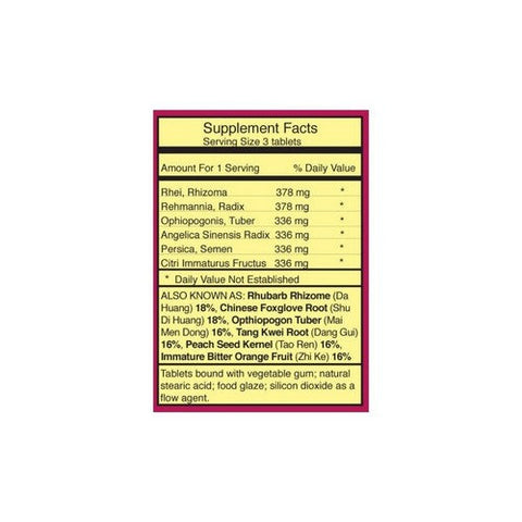 Dr. Shen's, Rhubarb RX, 700 Mg, 90 TABS Dr. Shen's