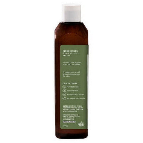Aura Cacia, Organic Vegetable Glycerin Skin Care Oil, 16 Oz Aura Cacia