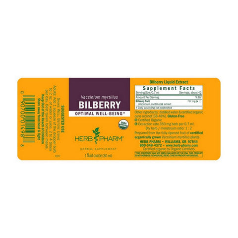 Herb Pharm, Bilberry, 1 Oz Herb Pharm