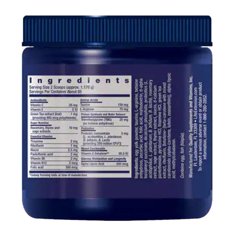 Life Extension, Cat Mix, 100 Grams Life Extension