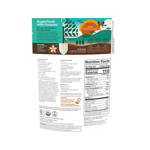 Navitas Organics, Goji Berry, 8 Oz Navitas Organics