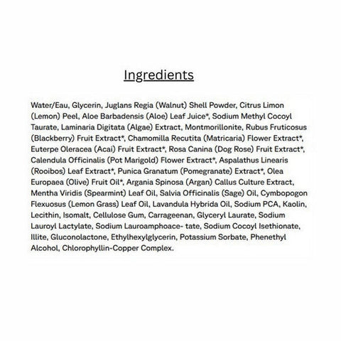 Acure, Brightening Facial Scrub, 4 Oz Acure