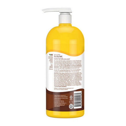 Alba Botanica, Mega Moisture Conditioner, 32 Oz Alba Botanica