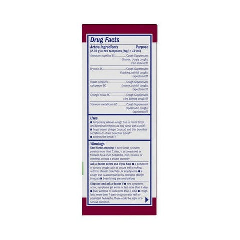 Boericke & Tafel, Boericke And Tafel Cough And Bronchial Syrup, 4 Oz Boericke & Tafel