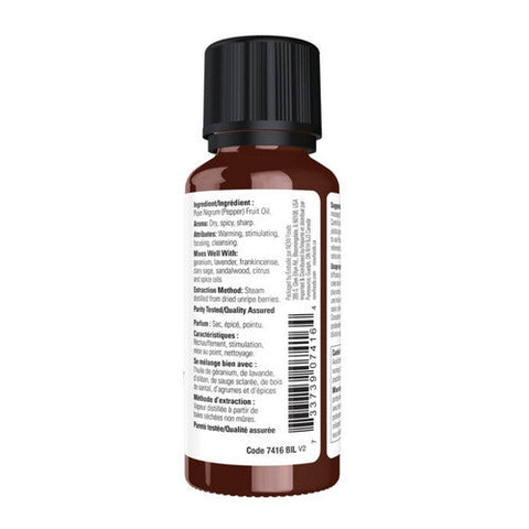 Now Foods, Black Pepper Oil, 1 Oz Now Foods