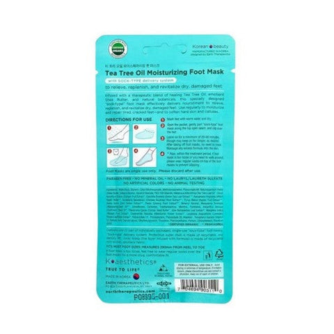 Earth Therapeutics, Tea Tree Oil Moisturizing Foot Mask, 1 Unit Earth Therapeutics