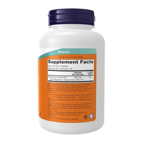 Now Foods, Magnesium Glycinate, 180 Tabs Now Foods