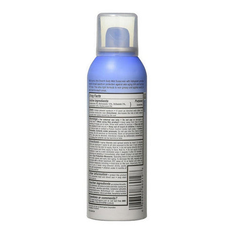Neutrogena, Ultra Sheer Body Mist, 5 Oz Neutrogena