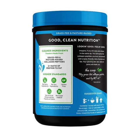 Orgain, Collagen Powder, Chocolate 0.88 lbs Orgain