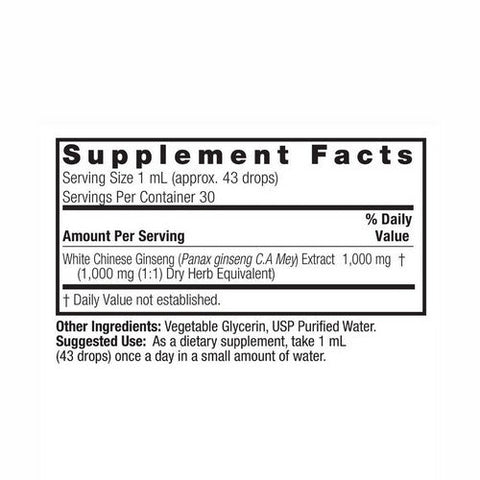 Nature's Answer, White Ginseng Root Alcohol Free, 1 Oz Nature's Answer