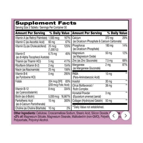 21st Century, Hair, Skin & Nails Extra Strength, 90 Tabs 21st Century