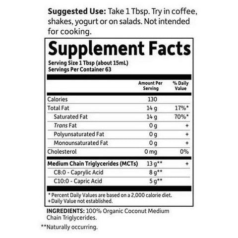 Garden of Life, Dr. Formulated Brain Health 100% Organic Coconut MCT Oil Liquid, 32 Oz Garden of Life