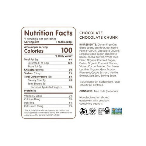 Maxines Heavenly, Chocolate Chunk Cookies, 7.2 Oz(Case Of 8) Maxines Heavenly