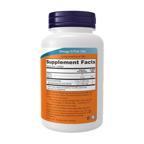 Now Foods, DHA-1000 Brain Support, 1000 mg, Extra Strength 90 Softgels Now Foods