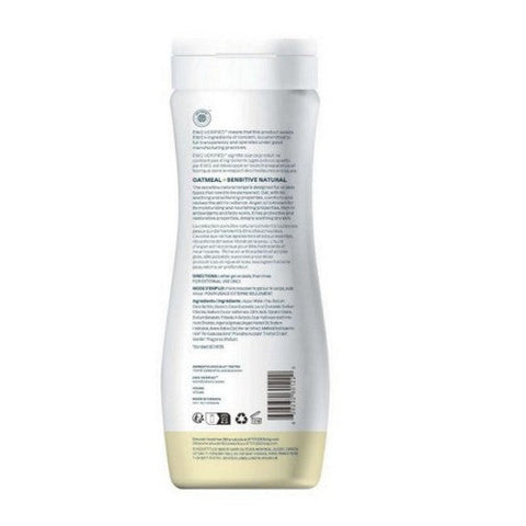 Attitude, Shower Gel Moisturize & Revitalize Argan Oil, 16 Oz Attitude