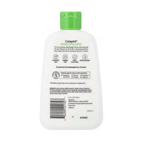 Cetaphil, Moisturizing Lotion Dry To Normal Sensitive Skin, 8 Oz Cetaphil