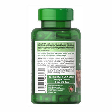 Puritan's Pride, Berberine and Cinnamon, 120 Capsules Puritan's Pride