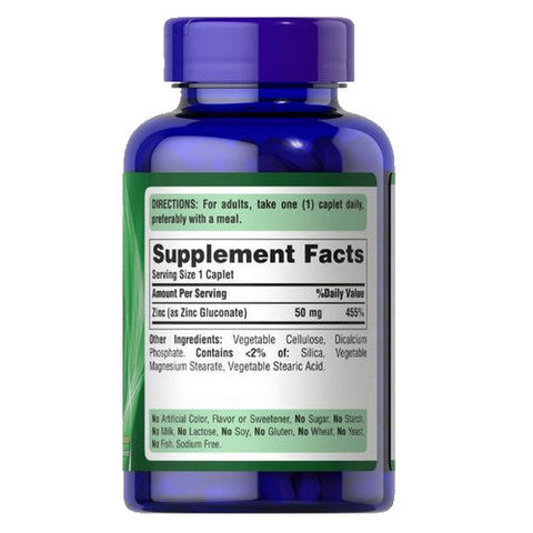 Puritan's Pride, Zinc, 50 mg, 250 Caplets Puritan's Pride