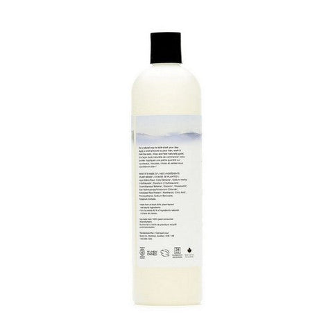 The Unscented Company, Daily Shampoo Fragrance Free, 16.9 Oz The Unscented Company