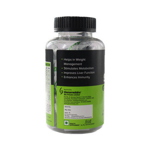 Fitday, Fitday Slim Gummies, Litchi Flavour 30 Chewable Gummies Fitday