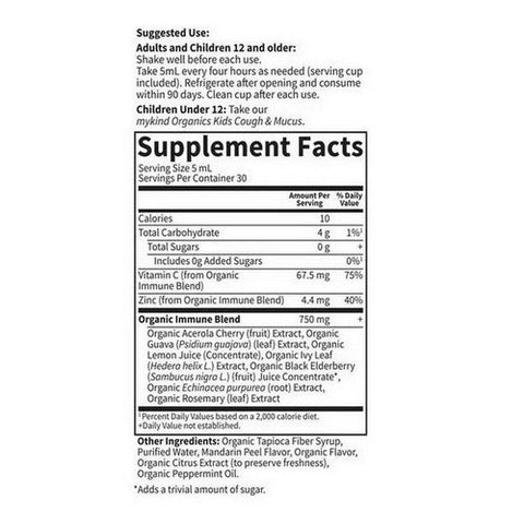 Garden of Life, Organics Cough and Mucus Syrup, 5 Oz Garden of Life