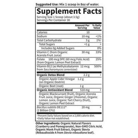 Garden of Life, Beets Detox Cranberry Pomegranate, 3.7 Oz Garden of Life