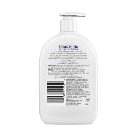 Olay, Smoothing Daily Facial Cleanser, 16 Oz Olay