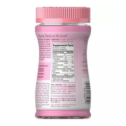 Nature's Bounty, Hair, Skin And Nails Gummies With Biotin, 40 Count Nature's Bounty