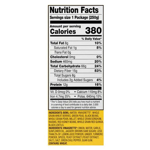 Tasty Bite, Indian Style Protein Bowl, 8.8 Oz (Case Of 6) Tasty Bite