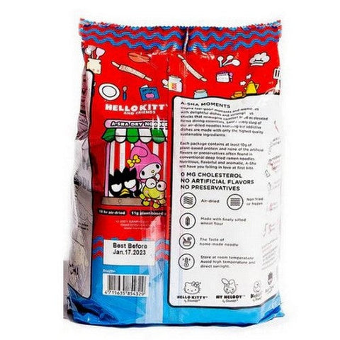Asha, Hello Kitty Mandarin Noodles Supercute Soy Sauce, 16.75 Oz(Case Of 6) Asha