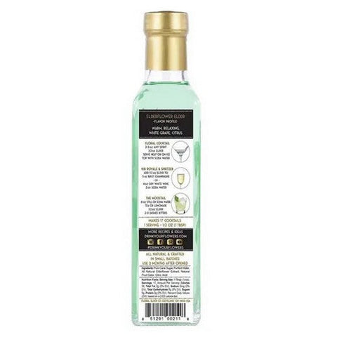 The Humble Co, Elderflower Elixir, 8.5 Oz The Humble Co