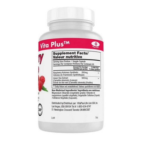 Vita plus, Raspberry Ketone, 60 Veggie Capsules Vita plus