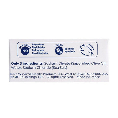 Kiss My Face, Olive Oil Bar Soap Fragrance Free, 8 Oz Kiss My Face
