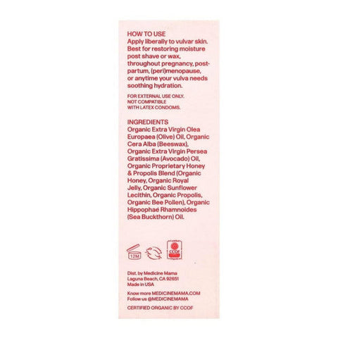 Medicine Mama's, Vulva Lips Stick Moisturizer, 0.65 Oz