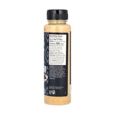 Primal Kitchen, Yum Yum Dipping Sauce, 10 Oz (Case Of 6) Primal Kitchen