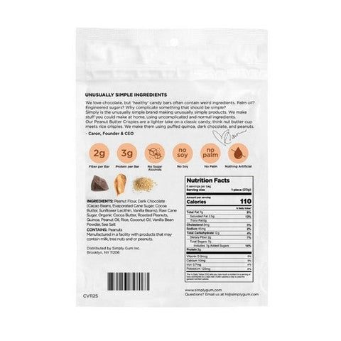 Simplygum, Holidy Peanut Butter Crispies, 4.7 Oz (Case Of 6) Simplygum