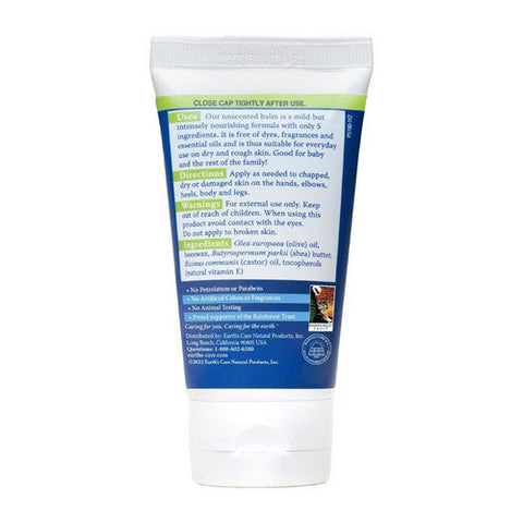 Earth's Care, Head To Heel Skin Balm, 2.4 Oz Earth's Care