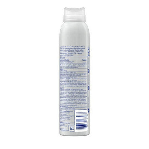 Neutrogena, Sport Active Defense SPF 30 Sun Screen Spray, 5 Oz Neutrogena
