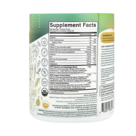 Kos, Organic Superfood Greens Mango, 9.38 Oz Kos