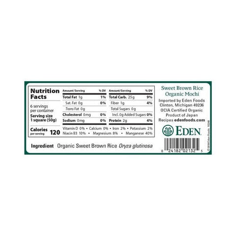 Eden Foods, Organic Sweet Brown Rice Mochi, 10.5 Oz Eden Foods
