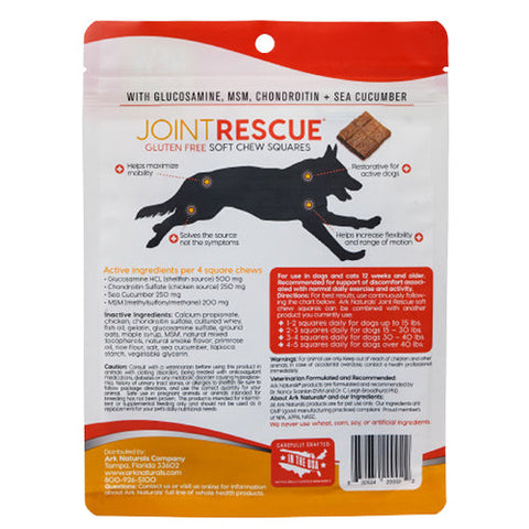 Ark Naturals, Sea Mobility Joint Rescue, Chicken Jerky 22 Strips Ark Naturals