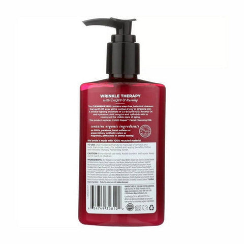 Avalon Organics, CoQ10 Rosehip Cleansing Milk, 8.5 Oz Avalon Organics