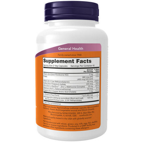 Now Foods, Thyroid Energy, 90 Veg Caps Now Foods