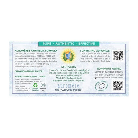 Auromere, Ayurvedic Herbal Toothpaste Non Foaming Cardamom-Fennel, Non-foaming Sls Free 4.16 Oz Auromere