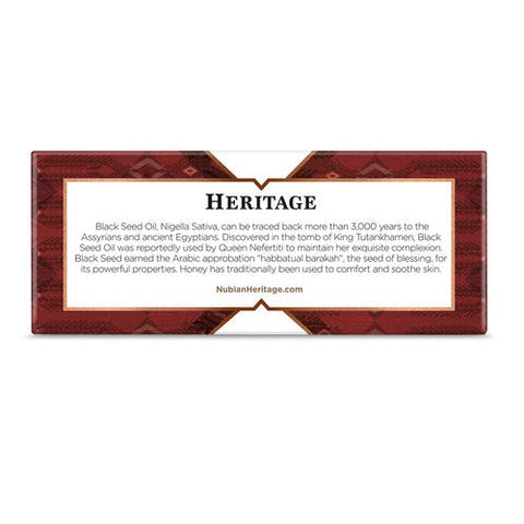 Nubian Heritage, Bar Soap, Honey & Black Seed , 5 Oz Nubian Heritage