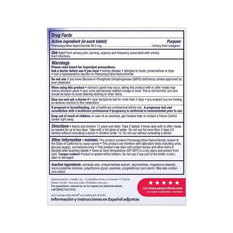 Azo, Urinary Pain Relief Maximum Strength, 12 Tabs Azo